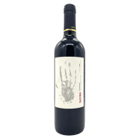 Вино Растро Карменер кр/сух 13% 0,75л Чили