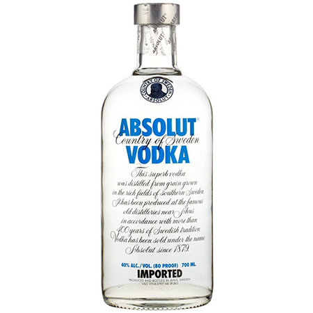 Водка Абсолют 40% 0,7л Швеция