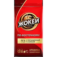 Кофе Жокей По-восточному 250г мол.жар.в/с Кофе Жокей По-восточному 250г мол.жар.в/с