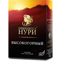 Чай Принцесса Нури высокогорный лист 100г Чай Принцесса Нури высокогорный лист 100г