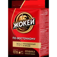 Кофе Жокей По-восточному натурал жареный молотый 100г Кофе Жокей По-восточному натурал жареный молотый 100г