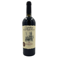 Вино Сокровища Крыма Каберне кр/сух 11-13% 0,75л Россия