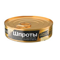 Шпроты в масле из балт. кильки Рыбная Деревня 160г ключ