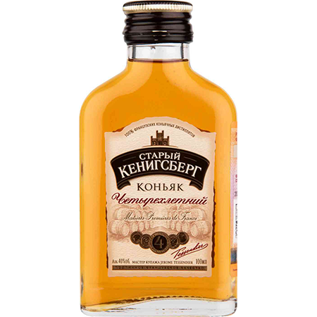Коньяк Старый Кенигсберг 4* 40% 0,1л фляга Россия