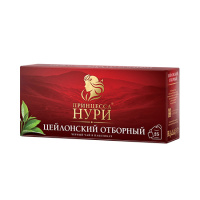 Чай Принцесса Нури Цейлонский отборный черн 25*2г Чай Принцесса Нури Цейлонский отборный черн 25*2г