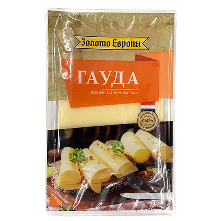 Сыр Гауда Золото Европы нарезка 125г БЗМЖ
