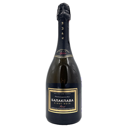 Вино игристое Балаклава Пино Нуар роз/брют 12-12,5% 0,75л Россия