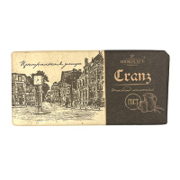 Ш/д молочный Центральная улица Granz Зеленоградск 100г