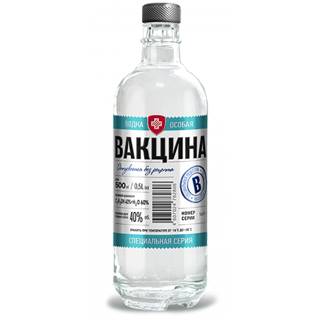 Водка Вакцина 40% 0,1л Россия