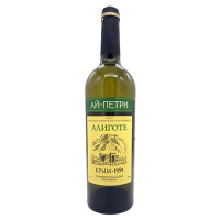 Вино Ай-Петри Алиготе бел п/сл 11,0% 0,75л Россия