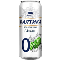 Пиво Балтика №0 светлое 0,45л ж/б Россия