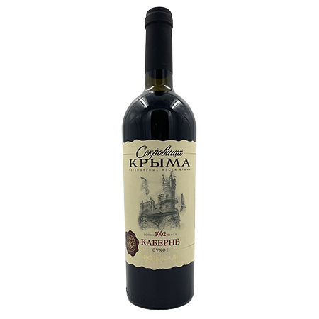 Вино Сокровища Крыма Каберне кр/сух 11-13% 0,75л Россия