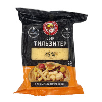 Сыр Тильзитер Нытвенский МЗ 45% 200г БЗМЖ