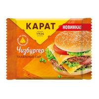 Сыр плавл Карат Чизбургер ломтик 130г БЗМЖ Сыр плавл Карат Чизбургер ломтик 130г БЗМЖ