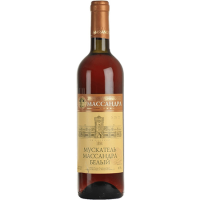 Вино Мускатель белый 15,5-16,5% 0,75л Массандра Россия