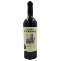 Вино Сокровища Крыма Мускат Черный кр/сл 9-11% 0,75л Россия