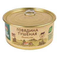 Говядина тушеная Село Зеленое 325г Говядина тушеная Село Зеленое 325г