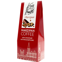 Кофе марципановый в коробке 50г