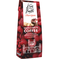 Кофе марципановый с малиной в коробке 50г