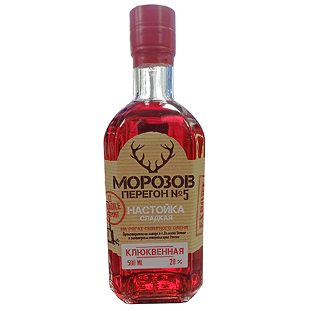Настойка Морозов Перегон №5 Клюквенная сладкая 20% 0,5л Россия