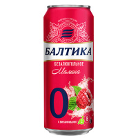 Пивной нап Балтика №0 Малина б/а 0,45 ж/б Россия Пивной нап Балтика №0 Малина б/а 0,45 ж/б Россия