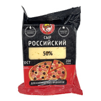 Сыр Российский Нытвенский МЗ 45% 200г БЗМЖ Сыр Российский Нытвенский МЗ 45% 200г БЗМЖ