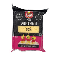 Сыр Элитный Нытвенский МЗ 50% 200г БЗМЖ Сыр Элитный Нытвенский МЗ 50% 200г БЗМЖ