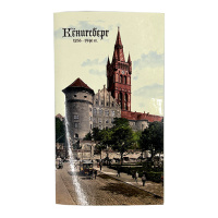 Ш/д тёмный 55% Открытка Кёнигсберг 100г