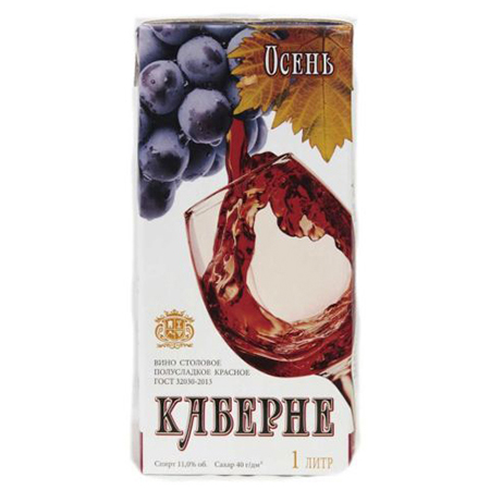 Вино Золотая Осень кр/сух 9% 1,0л т/п Россия