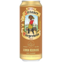 Пиво Циттауэр Бюргерброй Бок 1845 темн/фильтр 6,7% 0,5л ж/б Германия