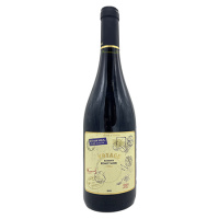 Вино Вояж Резерва Пино Нуар кр/сух 13% 0,75л Чили