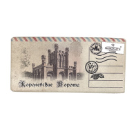 Ш/д горький 80% Алтен Кёнигсберг Королевские ворота 100г